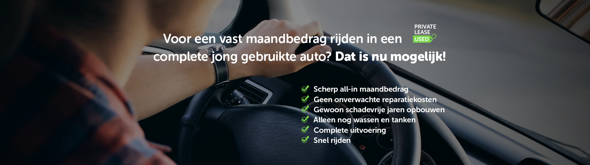 Auto-Huitink-header-visual